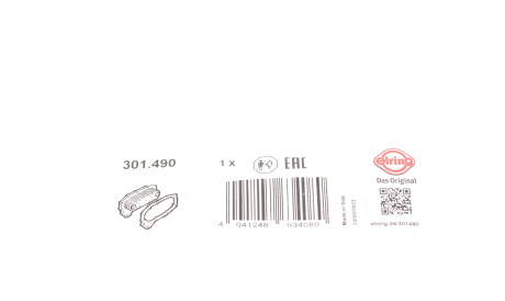 Фото 2 - Прокладка ГБК блока циліндрів ELRING 301.490 (301490)