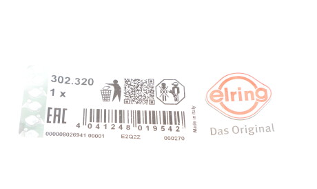 Фото 2 - Прокладка ELRING 302.320 (302320)