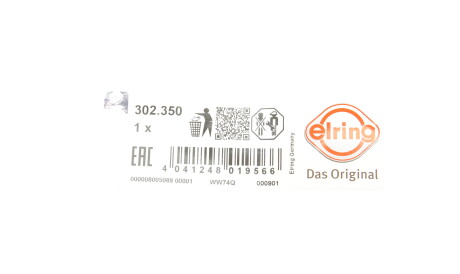 Фото 2 - Прокладки ELRING 302.350 (302350)