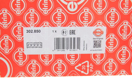 Фото 2 - Прокладка ГБЦ головки блока ELRING 302.850 (302850)