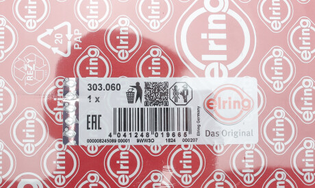 Фото 2 - Прокладка ELRING 303.060 (303060)