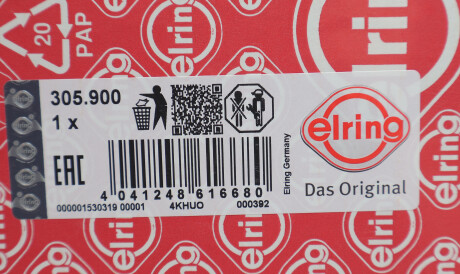 Фото 2 - Прокладка клапанної кришки ELRING 305.900 (305900)