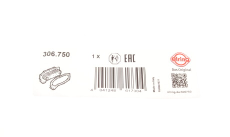 Фото 2 - Прокладка ГБК блока циліндрів ELRING 306.750 (306750)