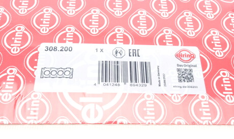 Фото 3 - Прокладка ГБК блока циліндрів ELRING 308.200