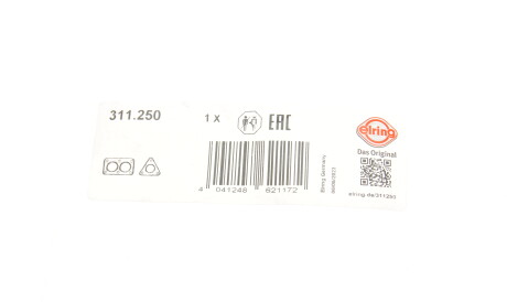 Фото 2 - Прокладка вихлопної системи ELRING 311.250 (311250)