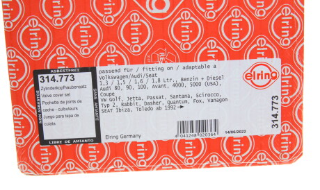 Фото 2 - Прокладки ELRING 314.773 (314773)