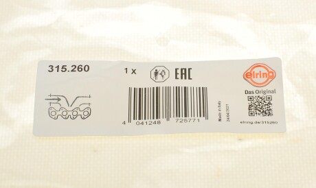 Фото 3 - Прокладка впускного коллектора ELRING 315.260 (315260)