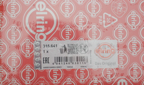 Фото 2 - Прокладка ГБК блока циліндрів ELRING 315.641 (315641)