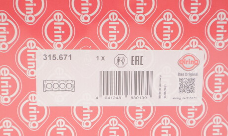 Фото 2 - Прокладка ГБЦ головки блока ELRING 315.671