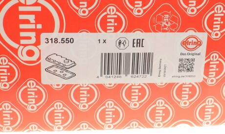 Фото 2 - Прокладки ELRING 318.550 (318550)