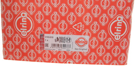 Фото 2 - Прокладки ELRING 318.610 (318610)