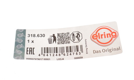 Фото 2 - Прокладки ELRING 318.630 (318630)
