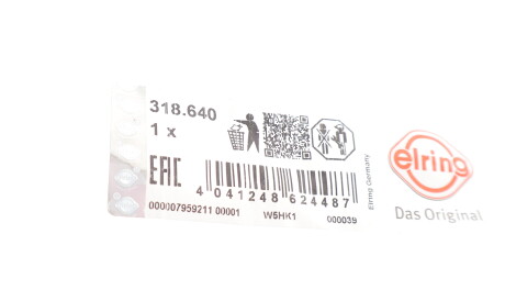 Фото 2 - Прокладка ELRING 318.640 (318640)
