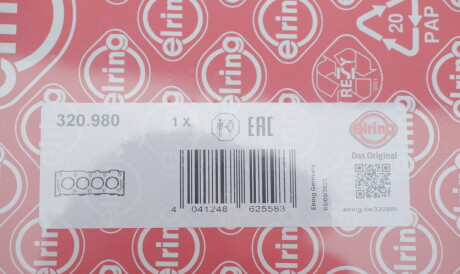 Фото 2 - Прокладка ГБК блока циліндрів ELRING 320.980 (320980)