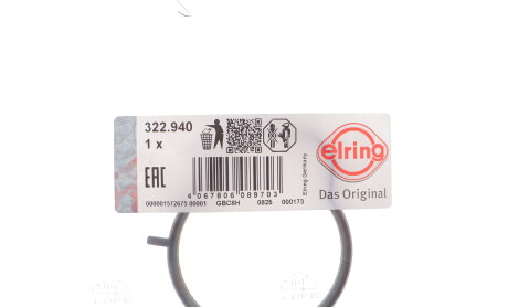 Фото 2 - Автозапчастина ELRING 322.940