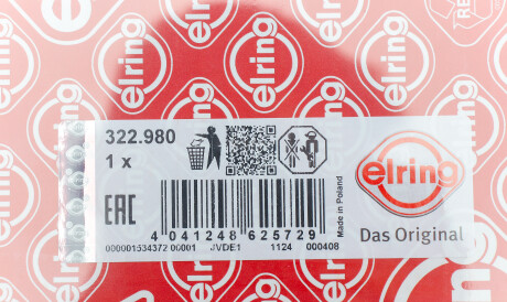 Фото 2 - Прокладка клапанної кришки ELRING 322.980 (322980)