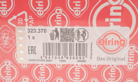 Фото 2 - Прокладка ГБК блока циліндрів ELRING 323.370 (323370)