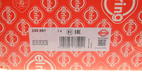 Фото 2 - Прокладка ГБЦ головки блока ELRING 330.991