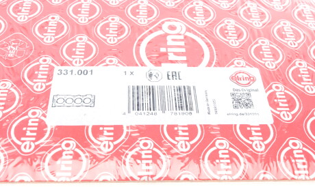 Фото 2 - Прокладка ГБК блока циліндрів ELRING 331.001 (331001)