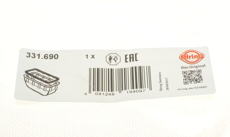 Фото 3 - Прокладки ELRING 331.690 (331690)