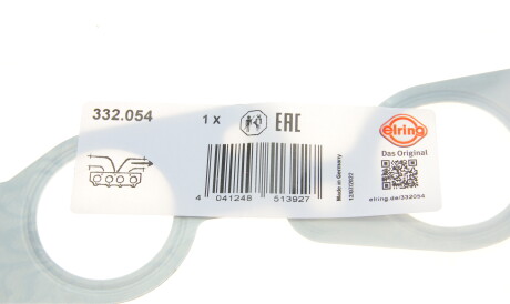 Фото 2 - Прокладка випускного колектора ELRING 332.054 (332054)