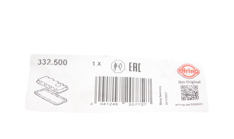 Фото 3 - Прокладка клапанної кришки ELRING 332.500 (332500)