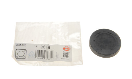 Фото 2 - Автозапчастина ELRING 332.620 (332620)