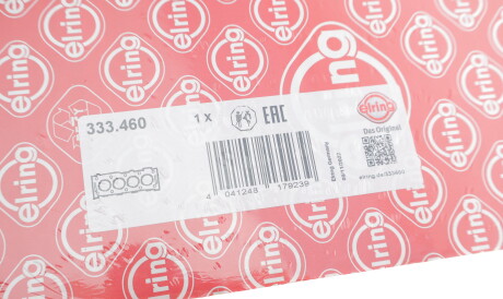 Фото 2 - Прокладка ГБК блока циліндрів ELRING 333.460 (333460)