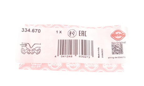 Фото 2 - Прокладки ELRING 334.670 (334670)