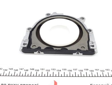 Фото 2 - Прокладка ELRING 339.610 (339610)