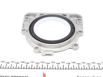 Фото 3 - Прокладка ELRING 339.610 (339610)