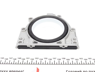 Фото 4 - Прокладка ELRING 339.610 (339610)