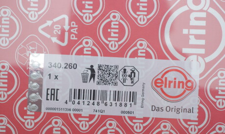 Фото 2 - Прокладка ГБК блока циліндрів ELRING 340.260 (340260)