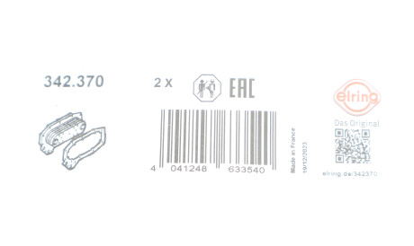 Фото 2 - Прокладка ГБК блока циліндрів ELRING 342.370 (342370)