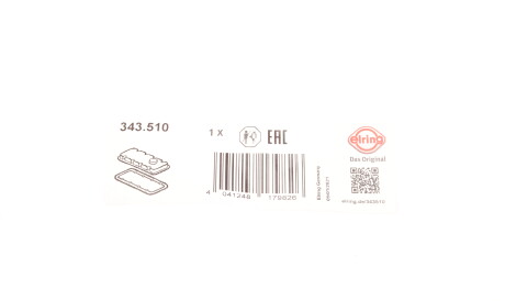 Фото 2 - Прокладка клапанної кришки ELRING 343.510 (343510)