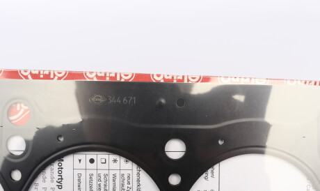 Фото 3 - Прокладка ГБК блока циліндрів ELRING 344.671 (344671)