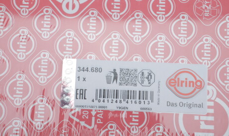 Фото 2 - Прокладка ГБК блока циліндрів ELRING 344.680 (344680)