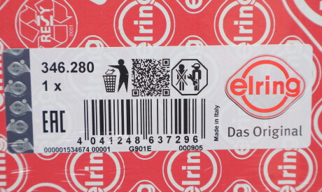 Фото 2 - Прокладка ГБК блока циліндрів ELRING 346.280 (346280)