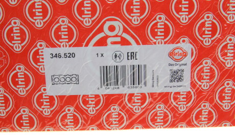 Фото 2 - Прокладка ГБЦ головки блока ELRING 346.520