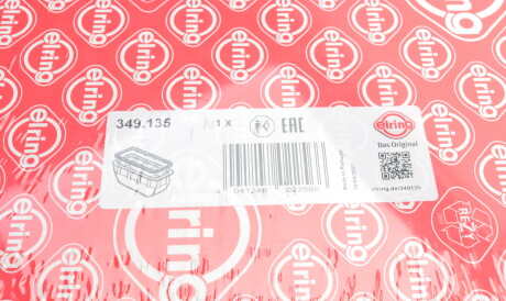 Фото 2 - Прокладка ELRING 349.135 (349135)