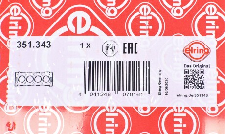 Фото 2 - Прокладка ГБЦ головки блока ELRING 351.343 (351343)