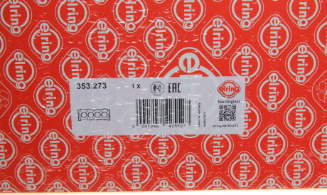 Фото 3 - Прокладка ГБК блока циліндрів ELRING 353.273