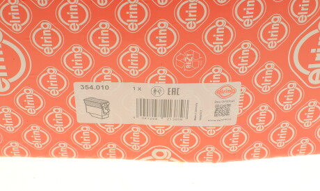 Фото 3 - Прокладки (комплект) ELRING 354.010 (354010)