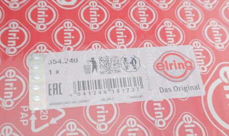 Фото 2 - Прокладка ГБК блока циліндрів ELRING 354.240 (354240)