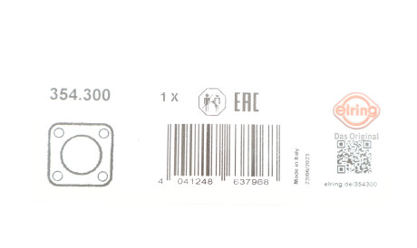Фото 2 - Автозапчастина ELRING 354.300