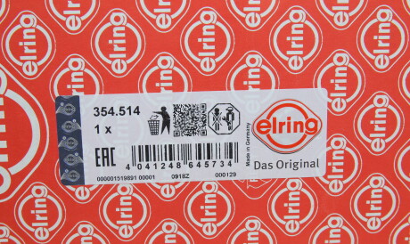 Фото 2 - Прокладка ГБК блока циліндрів ELRING 354.514