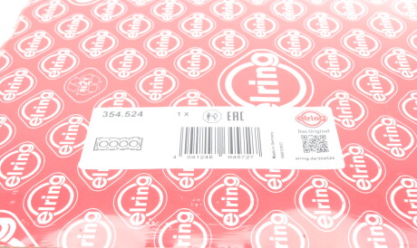 Фото 2 - Прокладка ГБК блока циліндрів ELRING 354.524