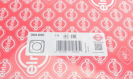 Фото 2 - Прокладка коробки переключения передач ELRING 354.650 (354650)