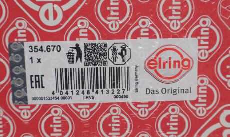Фото 2 - Прокладка ГБЦ головки блока ELRING 354.670 (354670)