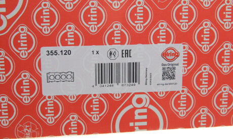Фото 2 - Прокладка ГБК блока циліндрів ELRING 355.120 (355120)
